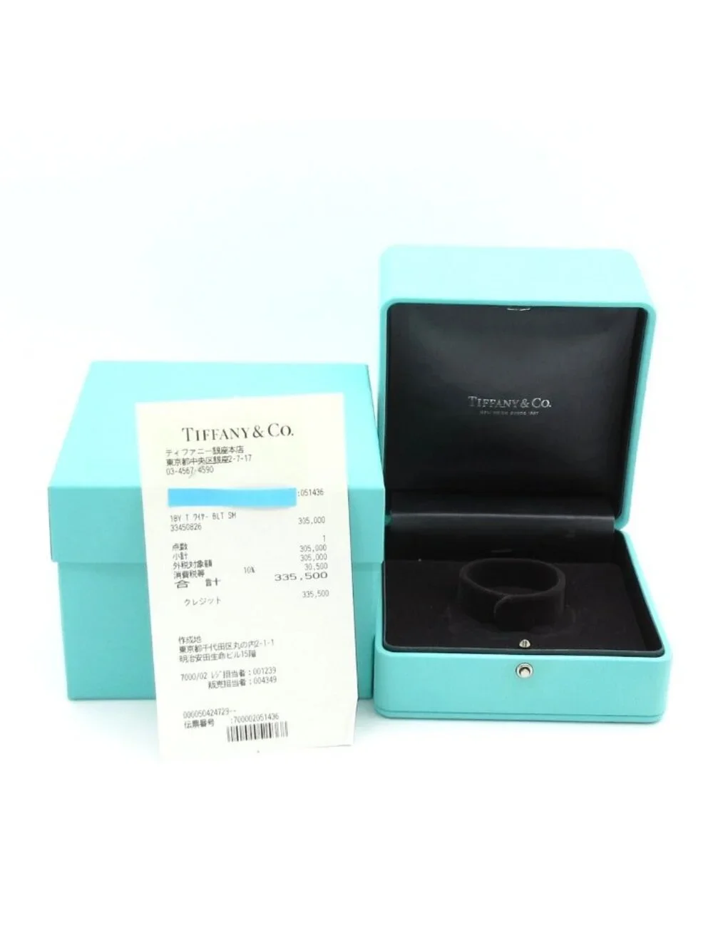 Tiffany & Co Bangle T Wire 18k Yellow Gold Bracelet